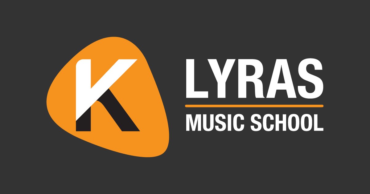 Guitar Lessons Nicosia - Lyras Music School
